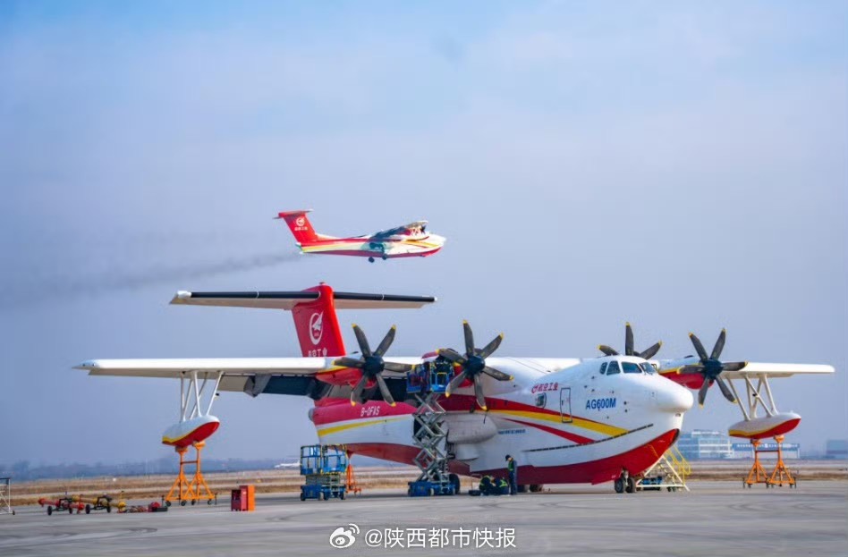 大陸自主研發的水陸兩棲飛機AG600「鯤龍」，已完成取證前所有試飛科目。圖/取自陝西都市快報 