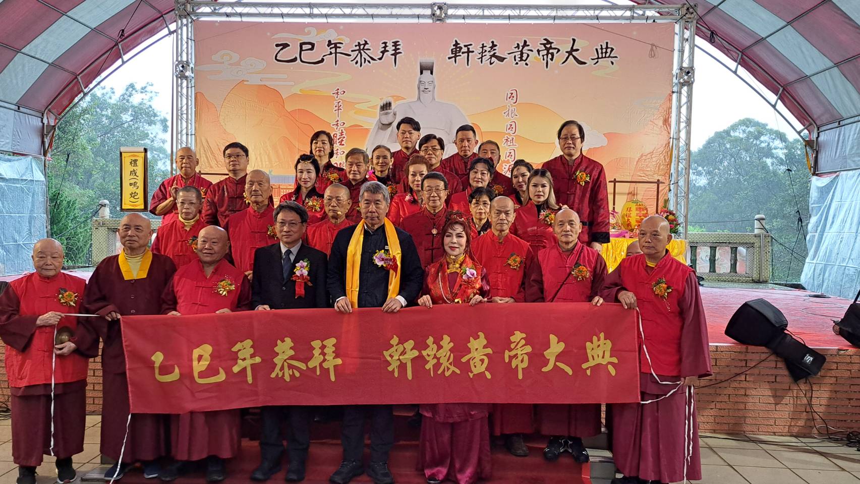 一年一度的「恭拜軒轅黃帝大典」於3月31日（農曆3月3日）上午在桃園黃帝雷藏寺（黃帝大廟）隆重舉行。圖/宋秉忠攝 